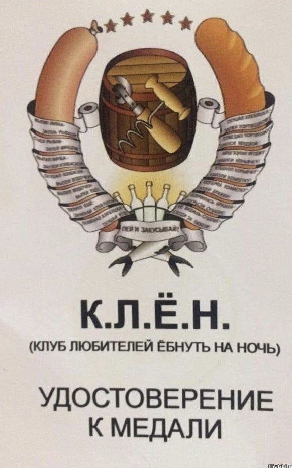 Курилка- разговоры на любые темы - Бодибилдинг форум AnabolicShops