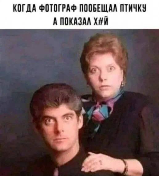 Приколюшные картинки - Бодибилдинг форум AnabolicShops