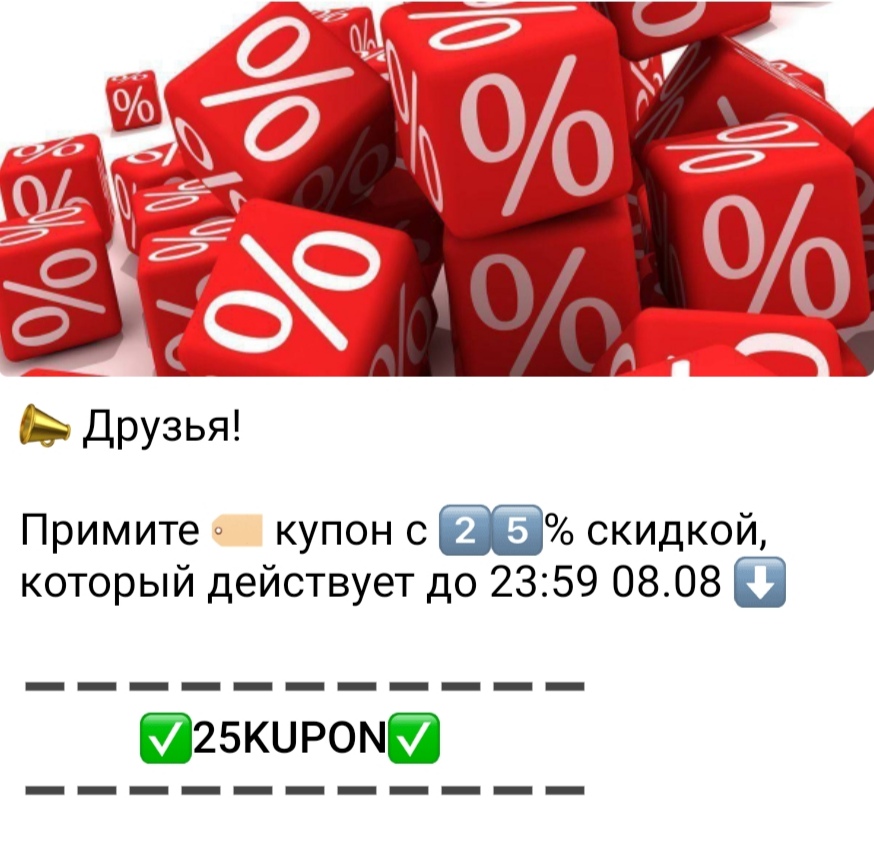 АНАБОЛИКИ.net - оф.дилер SP, Zerox, Genetic, Magnus, Lyka ! - Бодибилдинг форум AnabolicShops