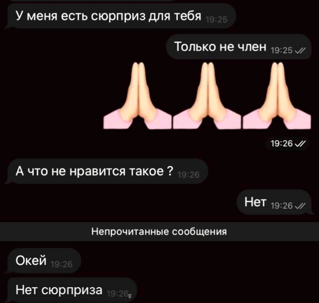 Курилка- разговоры на любые темы - Бодибилдинг форум AnabolicShops