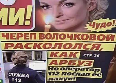 Курилка- разговоры на любые темы - Бодибилдинг форум AnabolicShops