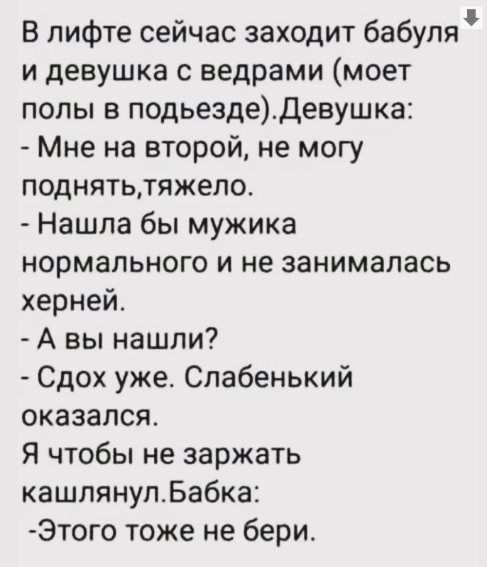 Курилка- разговоры на любые темы - Бодибилдинг форум AnabolicShops