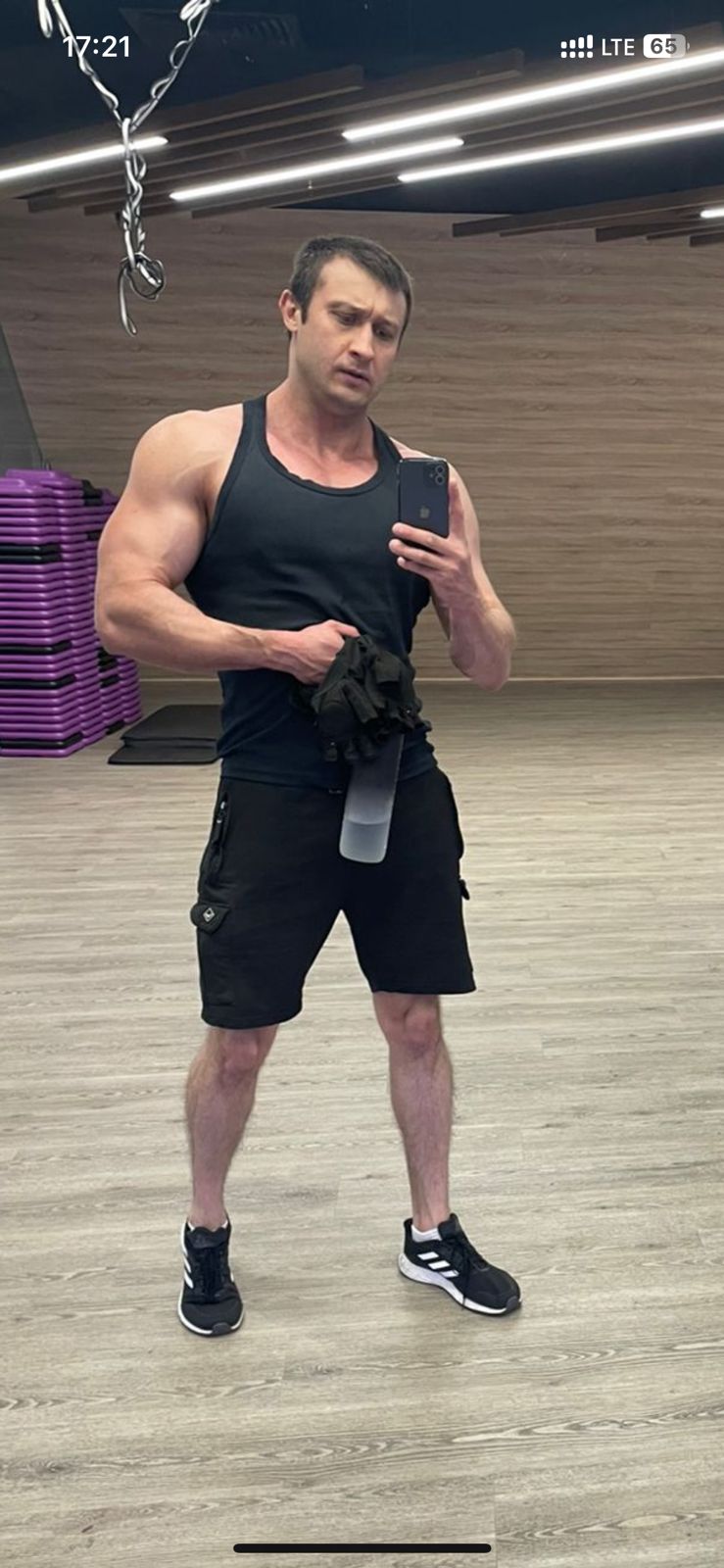 ProjectX - твой надежный поставщик! - Бодибилдинг форум AnabolicShops