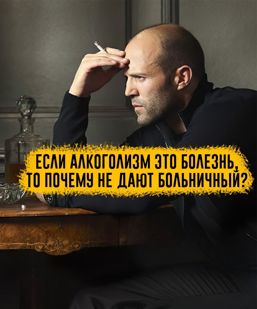 Курилка- разговоры на любые темы - Бодибилдинг форум AnabolicShops