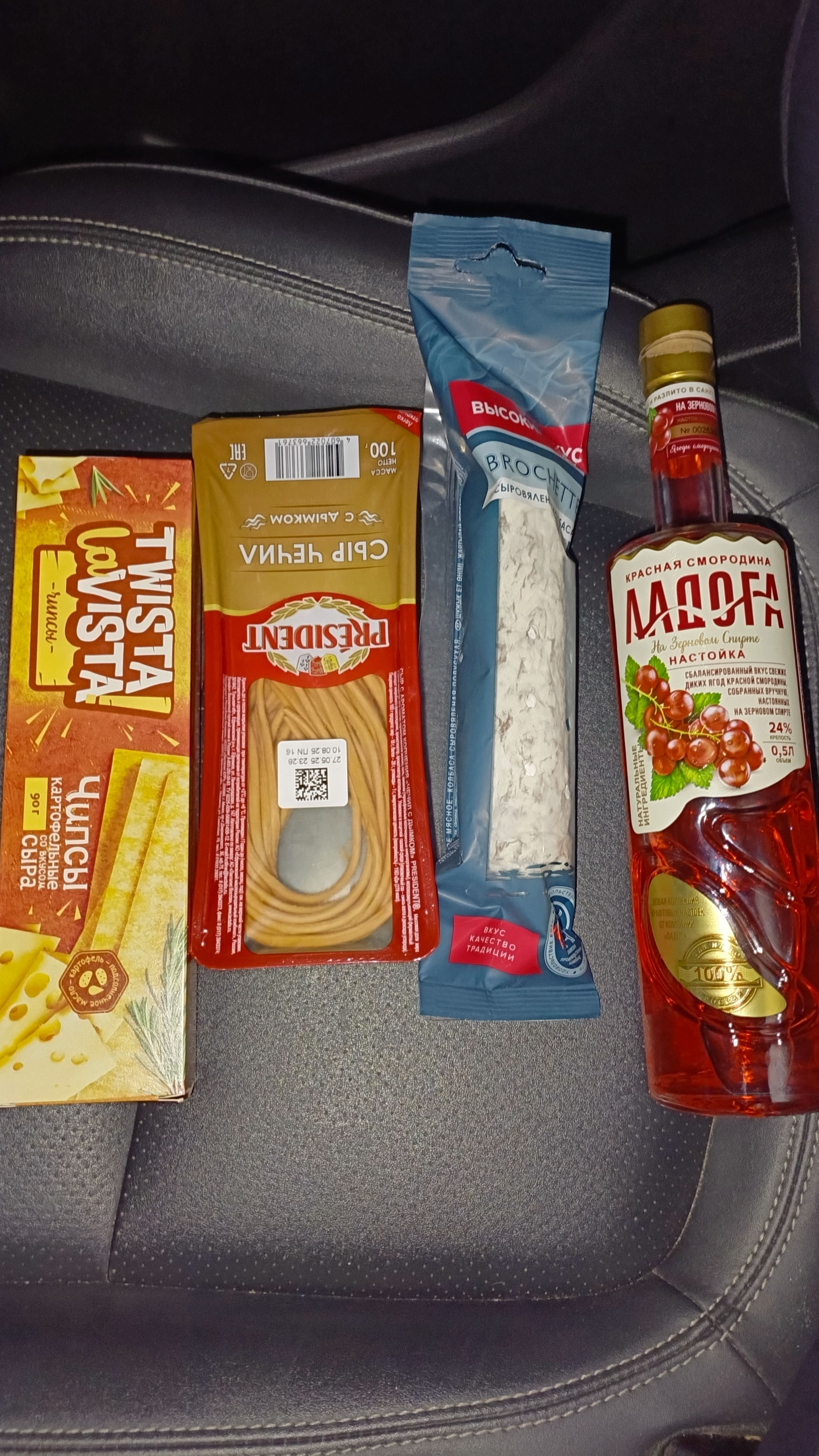 Курилка- разговоры на любые темы - Бодибилдинг форум AnabolicShops