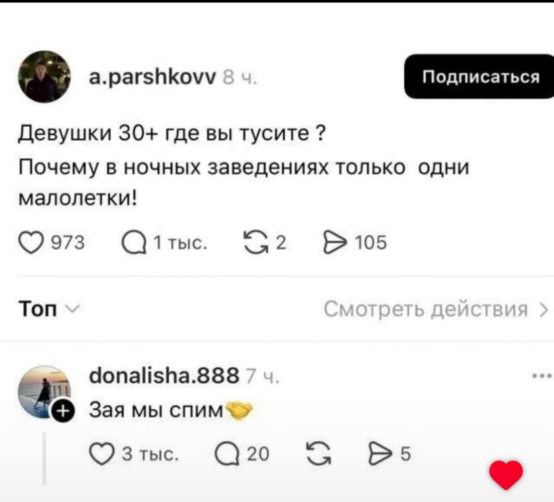 Курилка- разговоры на любые темы - Бодибилдинг форум AnabolicShops