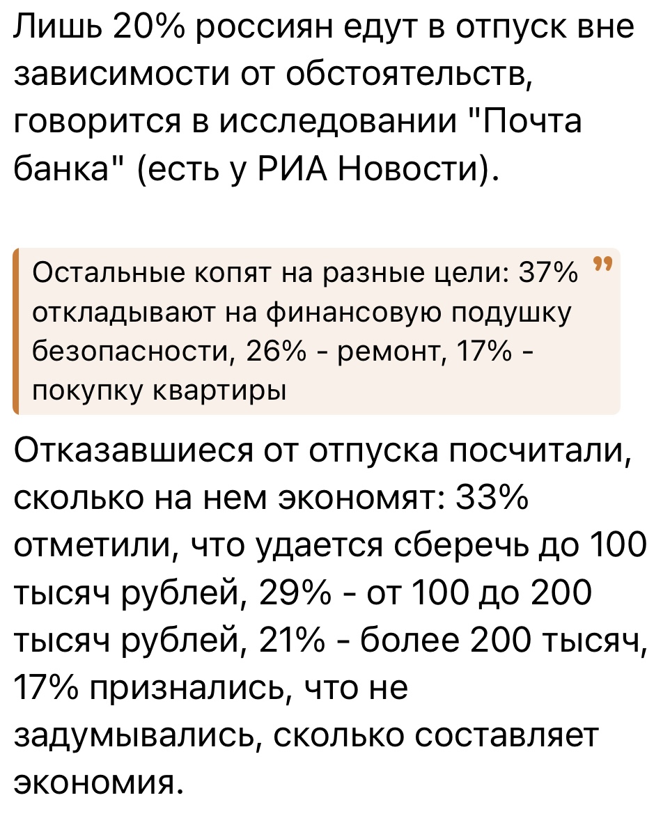 ProjectX - твой надежный поставщик! - Бодибилдинг форум AnabolicShops