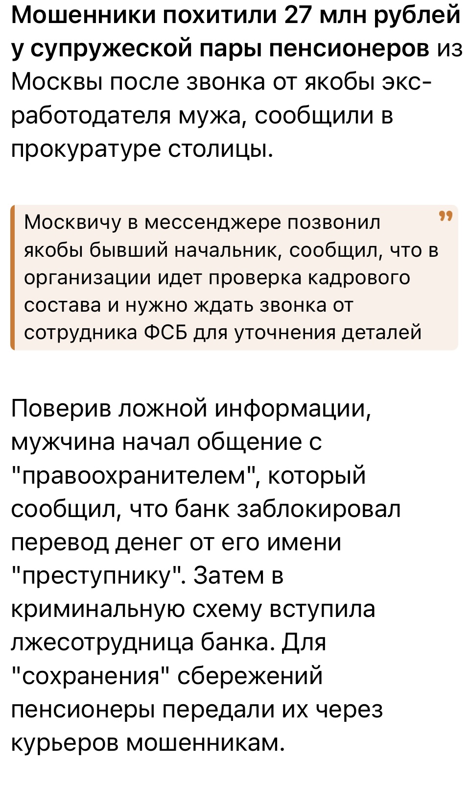 ProjectX - твой надежный поставщик! - Бодибилдинг форум AnabolicShops