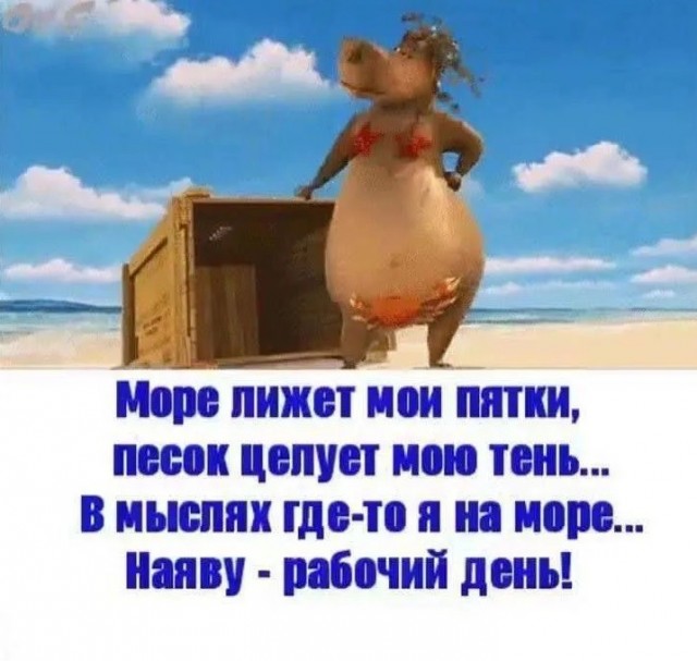 Курилка- разговоры на любые темы - Бодибилдинг форум AnabolicShops