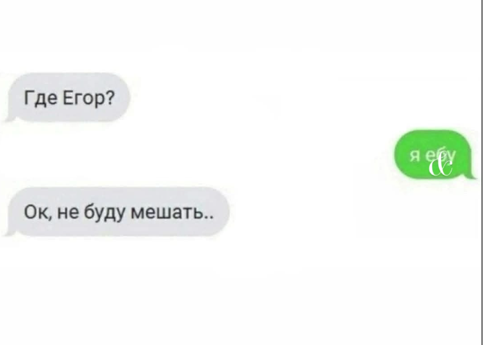 Курилка- разговоры на любые темы - Бодибилдинг форум AnabolicShops