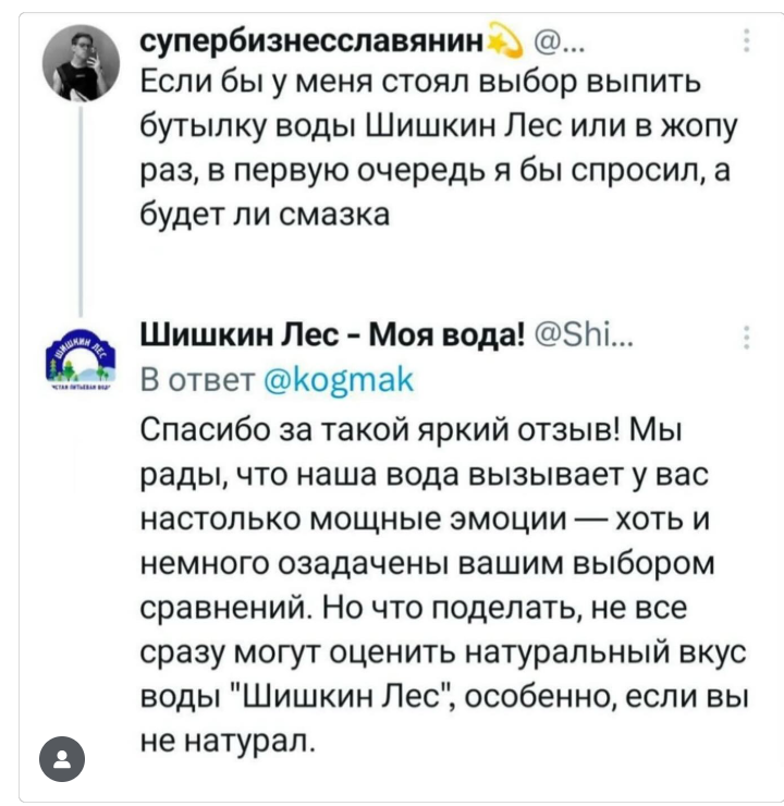 Курилка- разговоры на любые темы - Бодибилдинг форум AnabolicShops