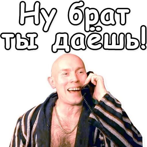 ProjectX - твой надежный поставщик! - Бодибилдинг форум AnabolicShops