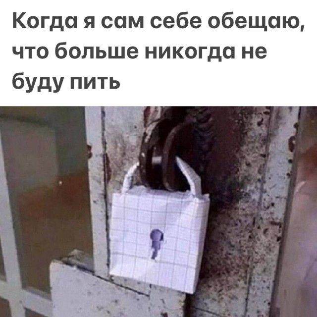 Курилка- разговоры на любые темы - Бодибилдинг форум AnabolicShops