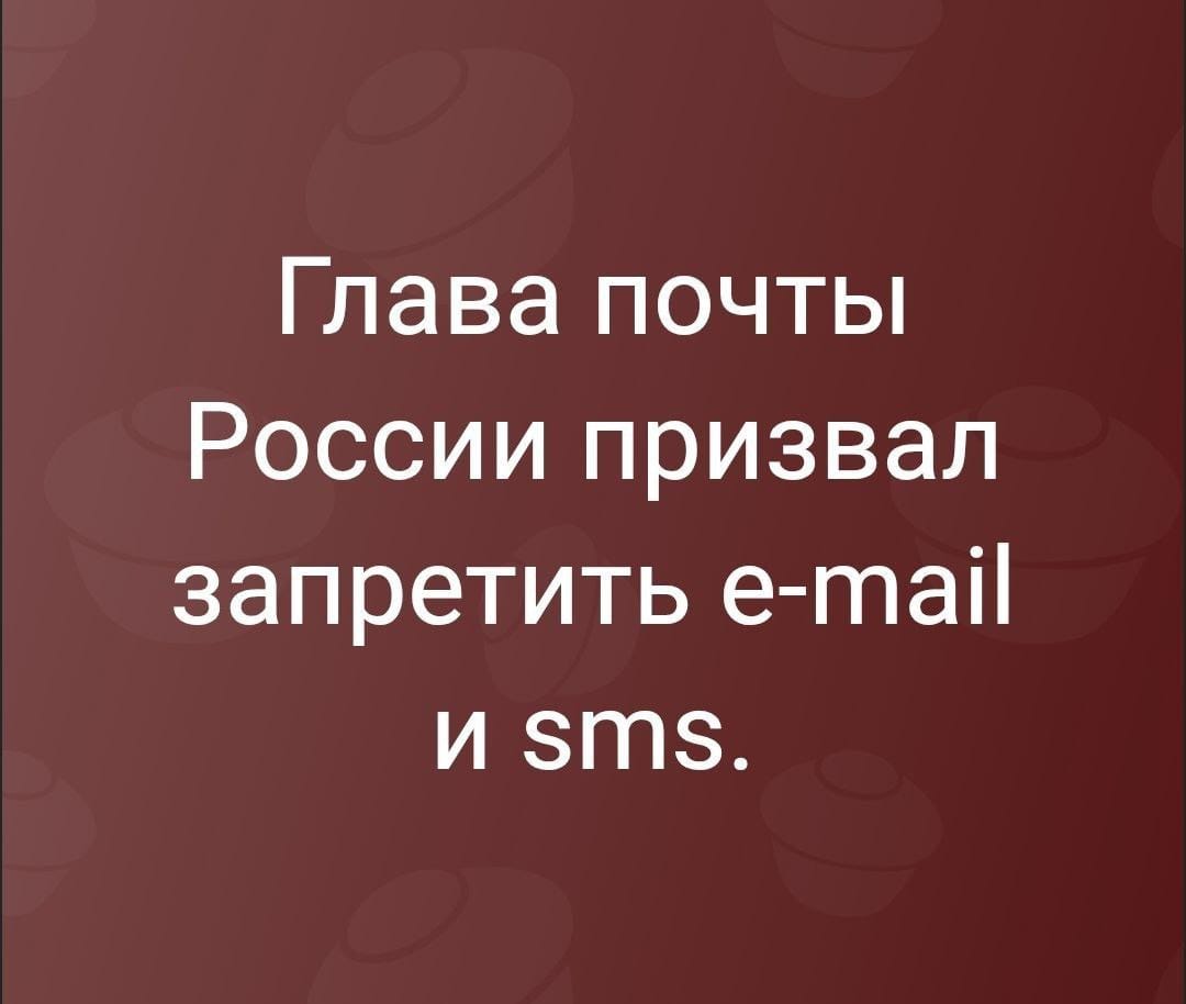 Курилка- разговоры на любые темы - Бодибилдинг форум AnabolicShops