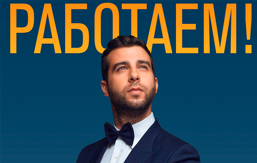 ProjectX - твой надежный поставщик! - Бодибилдинг форум AnabolicShops