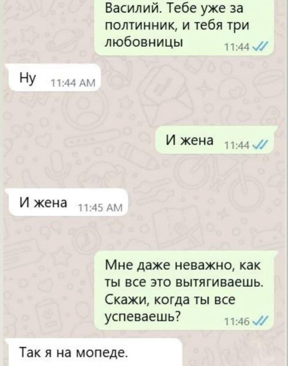 Курилка- разговоры на любые темы - Бодибилдинг форум AnabolicShops