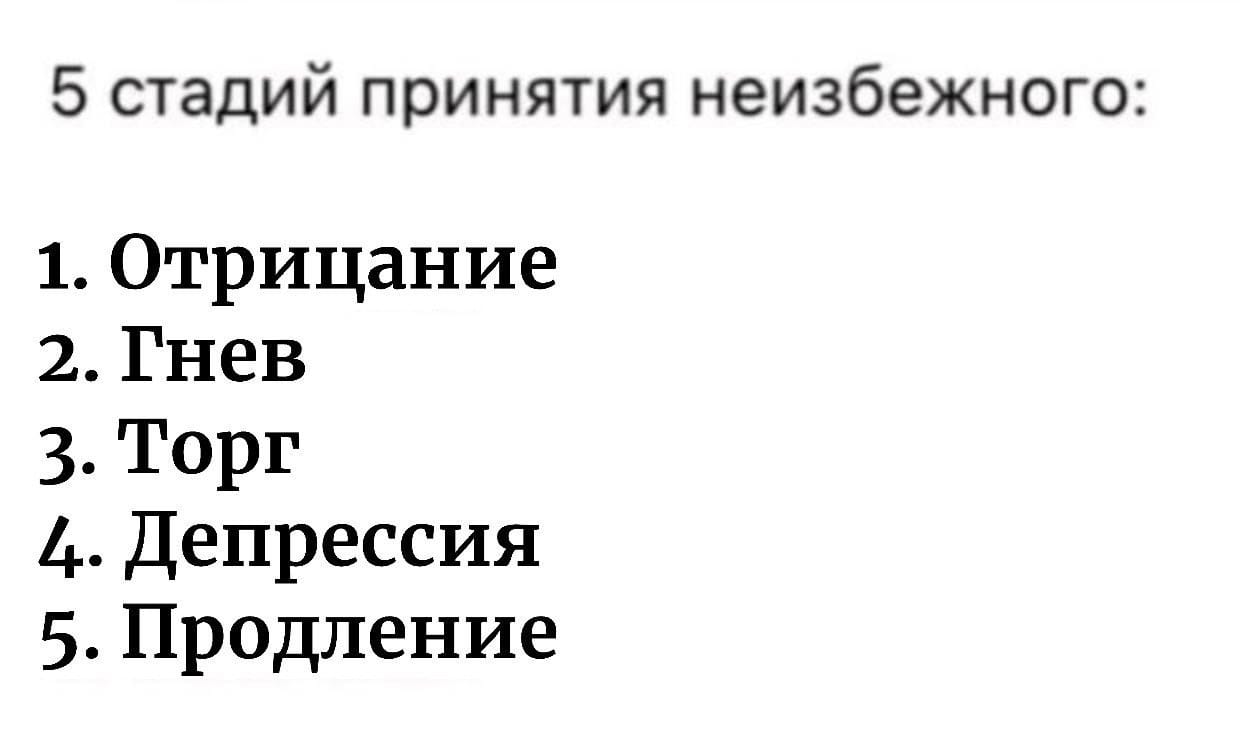 Курилка- разговоры на любые темы - Бодибилдинг форум AnabolicShops