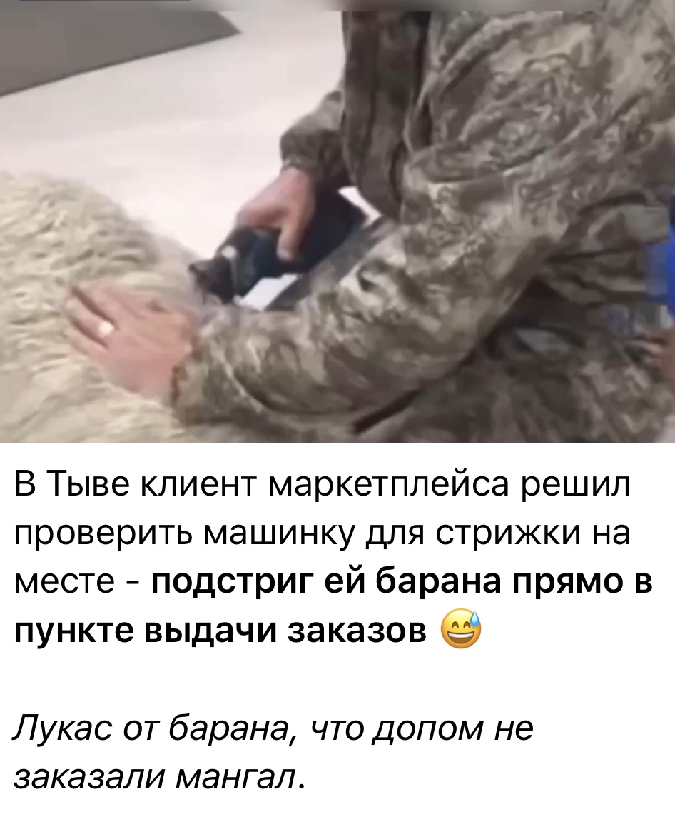 Курилка- разговоры на любые темы - Бодибилдинг форум AnabolicShops