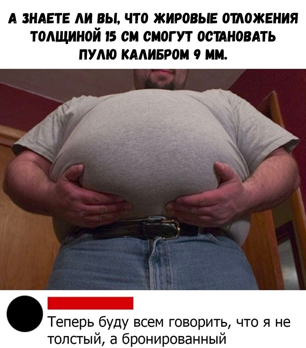 Курилка- разговоры на любые темы - Бодибилдинг форум AnabolicShops