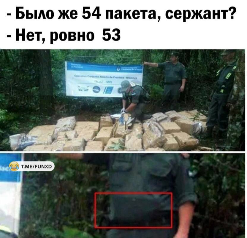 Курилка- разговоры на любые темы - Бодибилдинг форум AnabolicShops