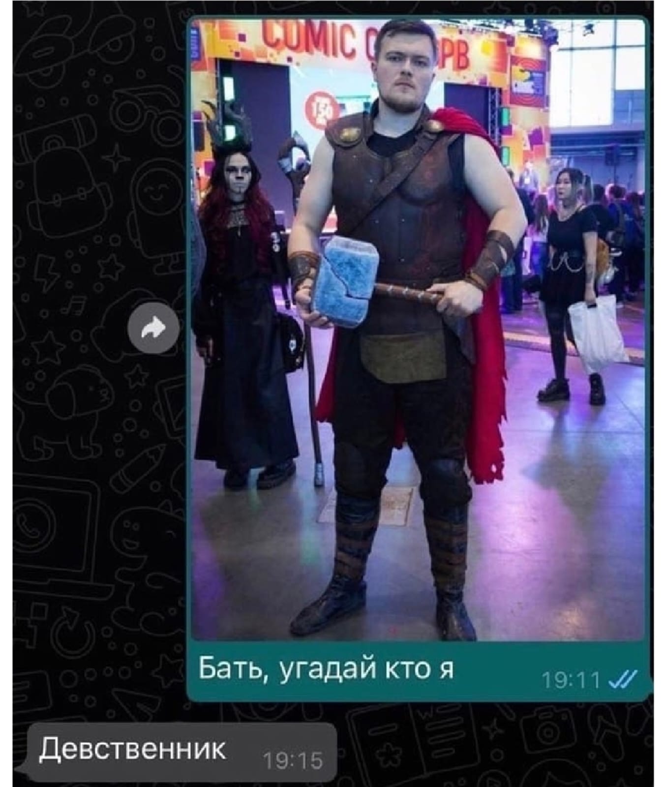 Курилка- разговоры на любые темы - Бодибилдинг форум AnabolicShops