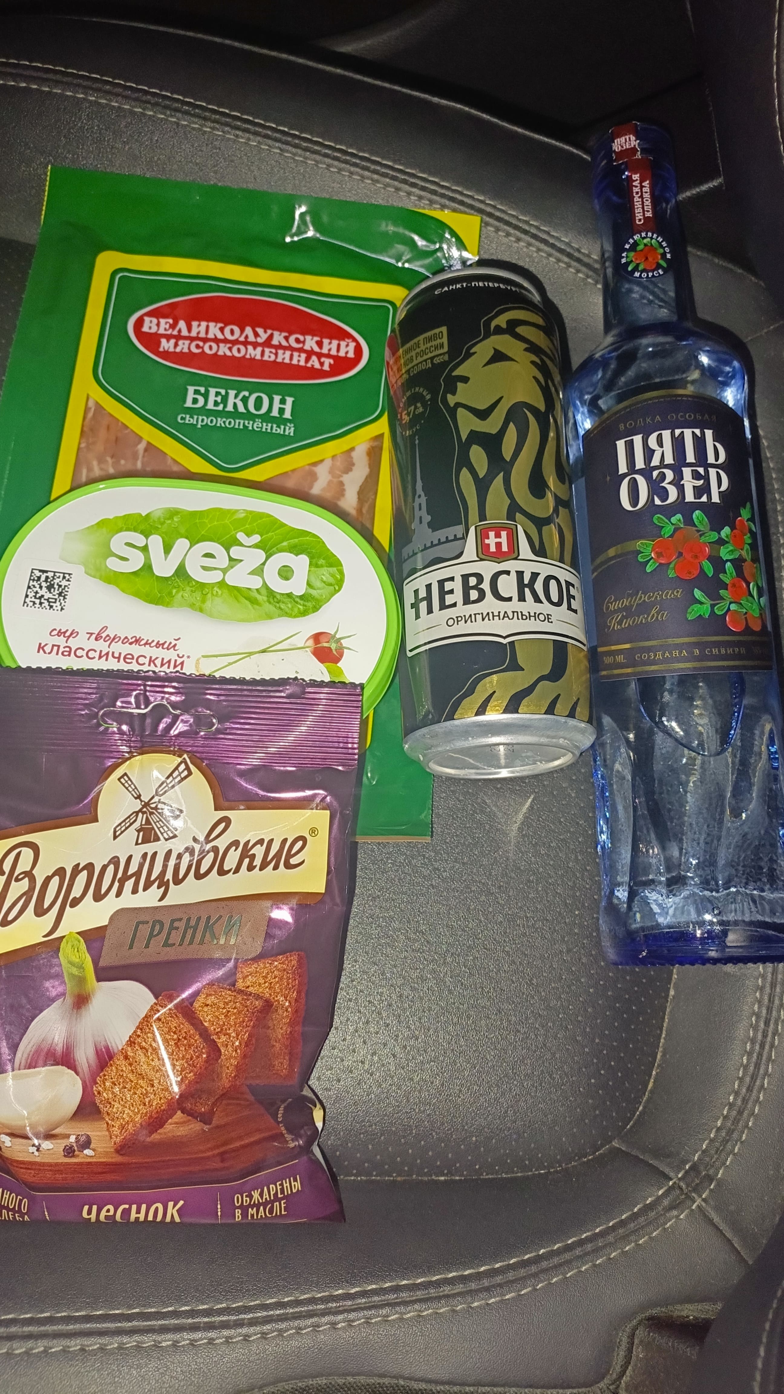 Курилка- разговоры на любые темы - Бодибилдинг форум AnabolicShops