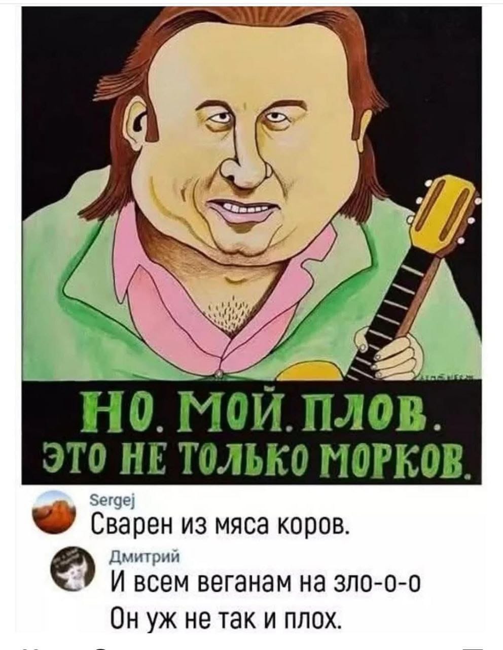 Курилка- разговоры на любые темы - Бодибилдинг форум AnabolicShops