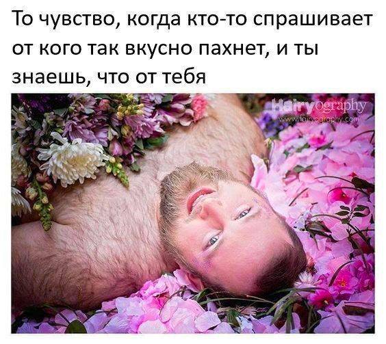 Курилка- разговоры на любые темы - Бодибилдинг форум AnabolicShops