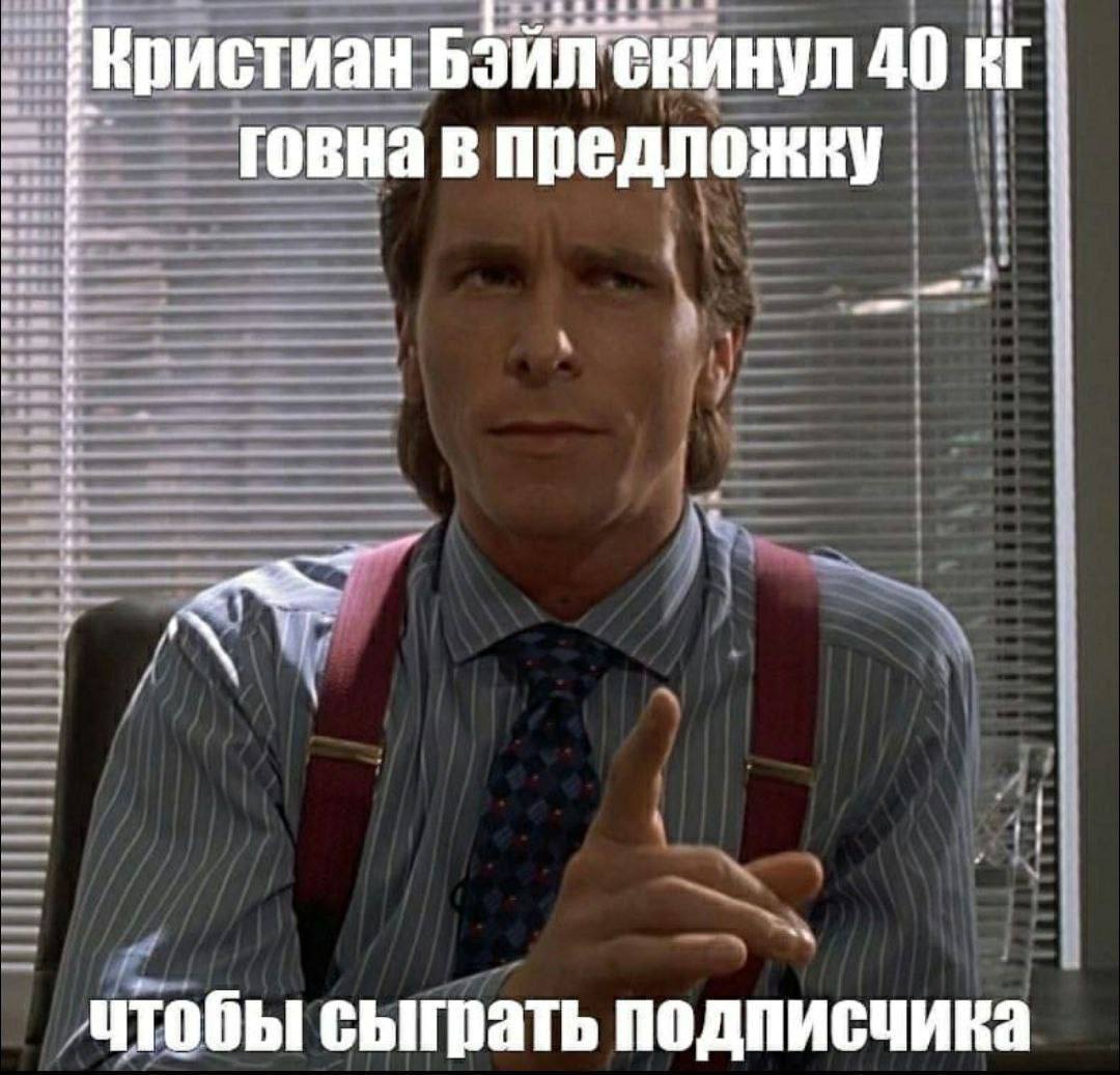 Курилка- разговоры на любые темы - Бодибилдинг форум AnabolicShops