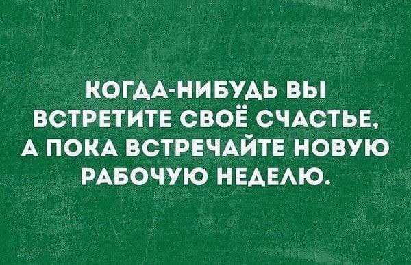 Курилка- разговоры на любые темы - Бодибилдинг форум AnabolicShops