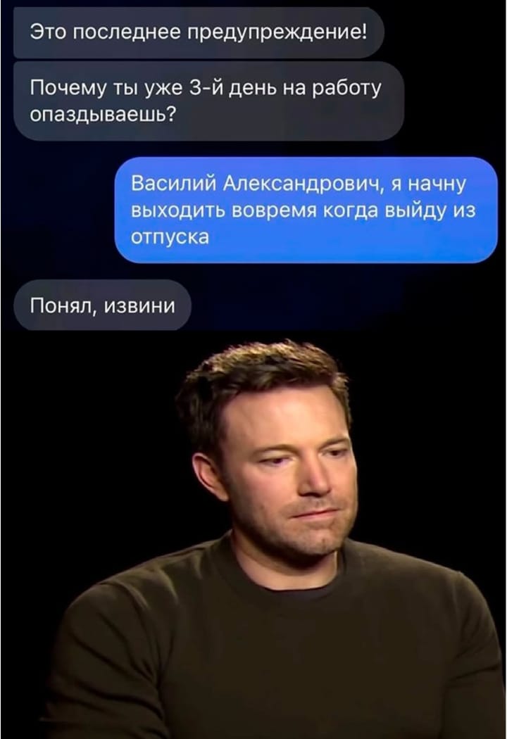 Курилка- разговоры на любые темы - Бодибилдинг форум AnabolicShops