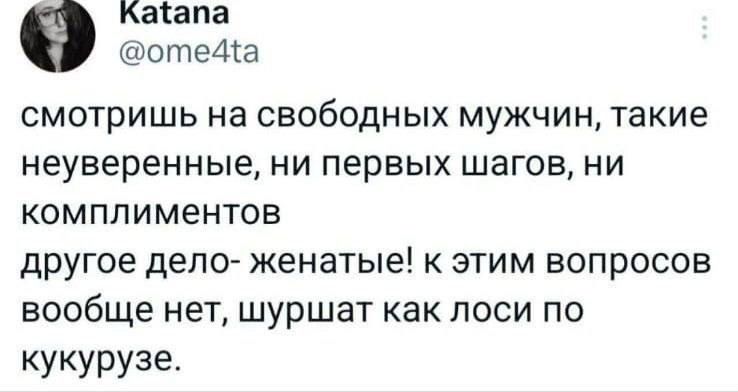 Курилка- разговоры на любые темы - Бодибилдинг форум AnabolicShops