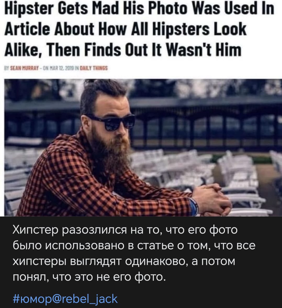 Приколюшные картинки - Бодибилдинг форум AnabolicShops