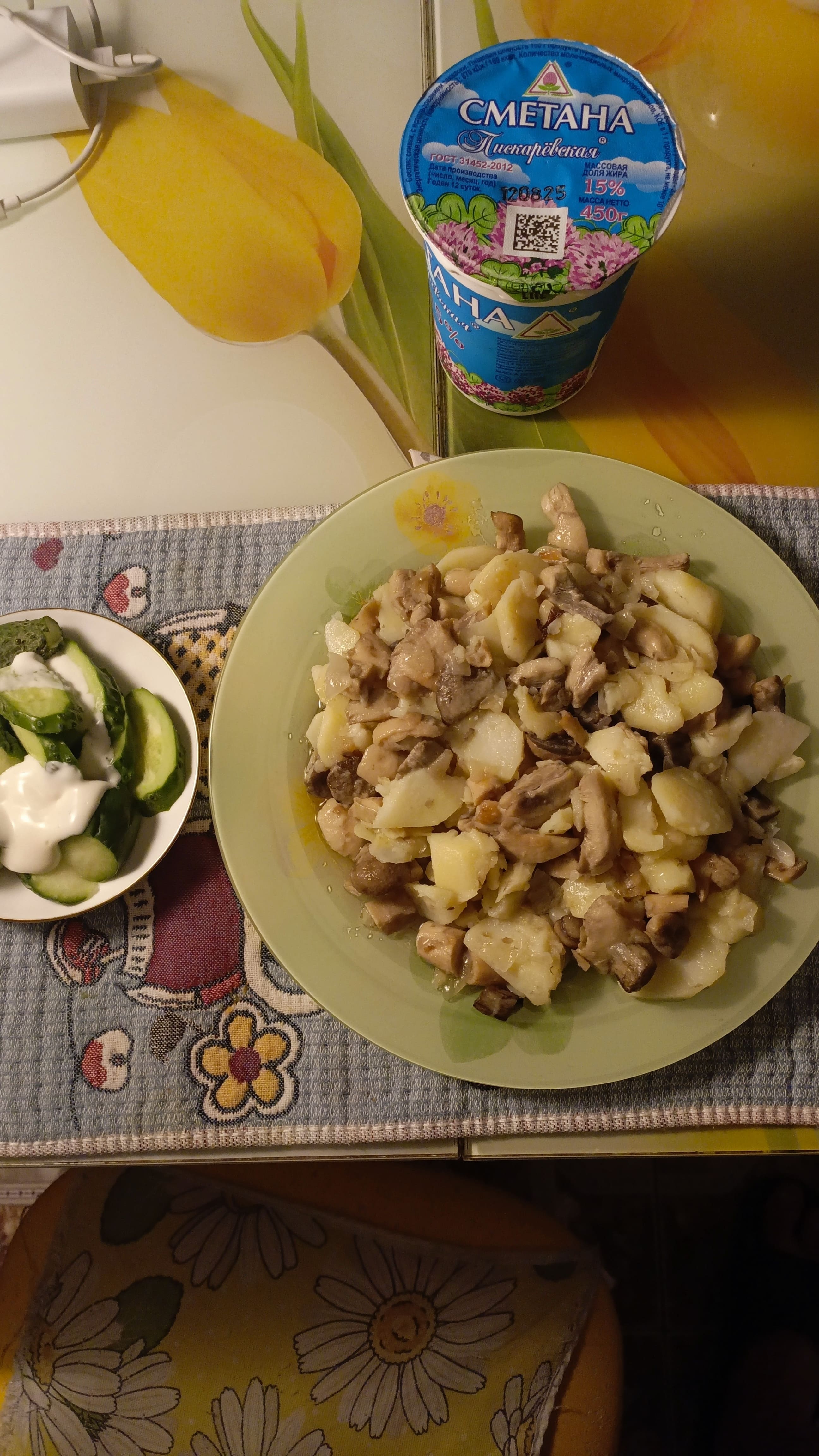 Курилка- разговоры на любые темы - Бодибилдинг форум AnabolicShops