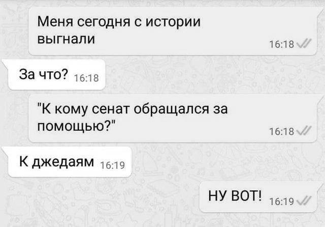 Курилка- разговоры на любые темы - Бодибилдинг форум AnabolicShops