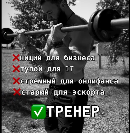 Курилка- разговоры на любые темы - Бодибилдинг форум AnabolicShops