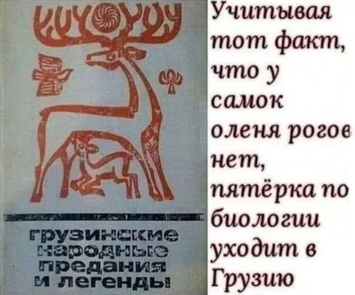 Курилка- разговоры на любые темы - Бодибилдинг форум AnabolicShops