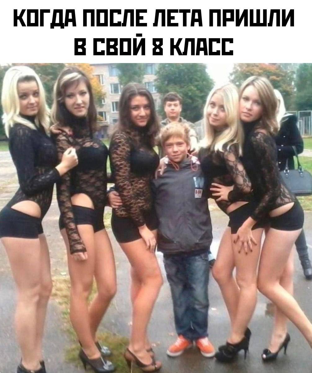 Курилка- разговоры на любые темы - Бодибилдинг форум AnabolicShops