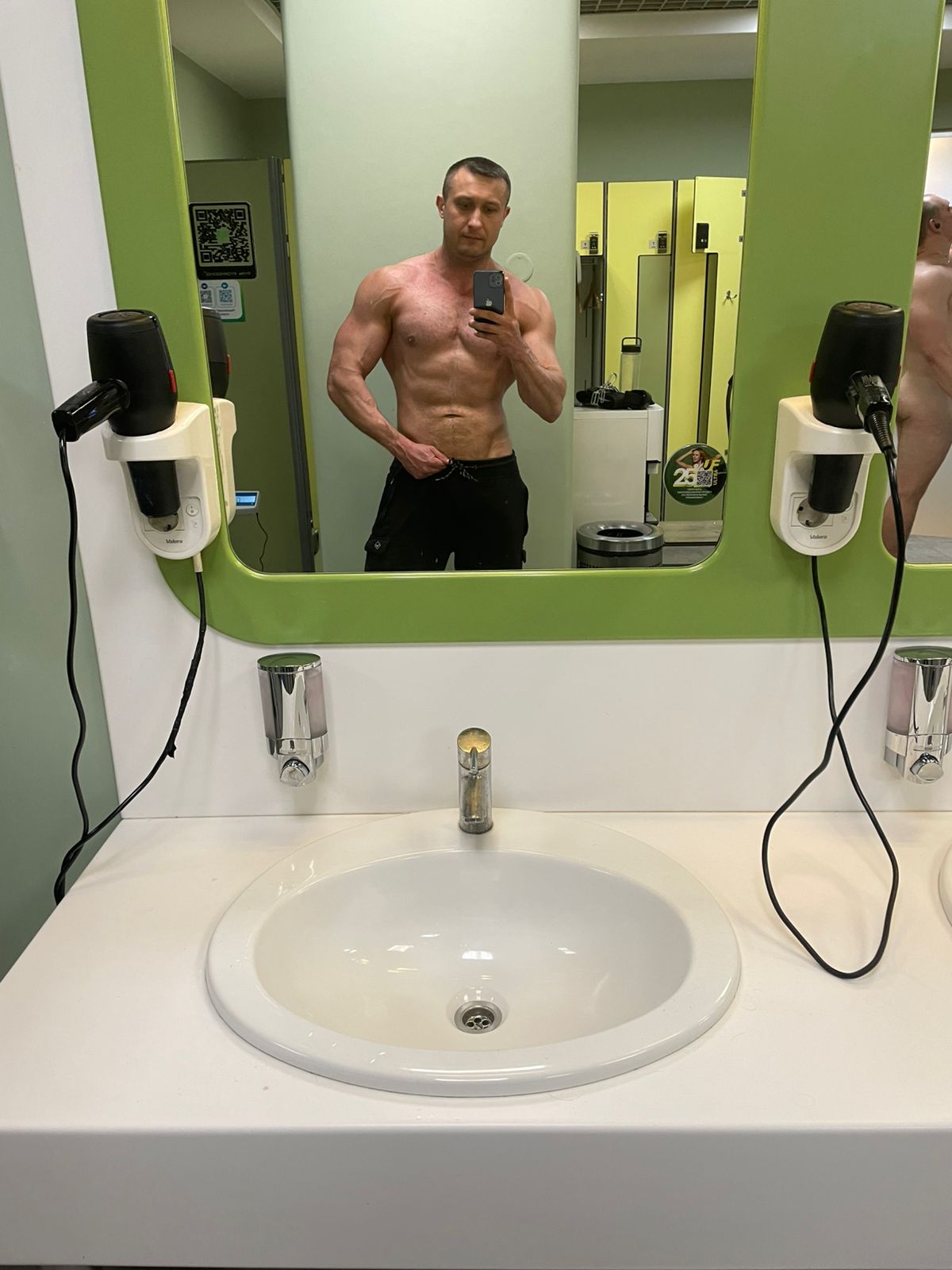 ProjectX - твой надежный поставщик! - Бодибилдинг форум AnabolicShops