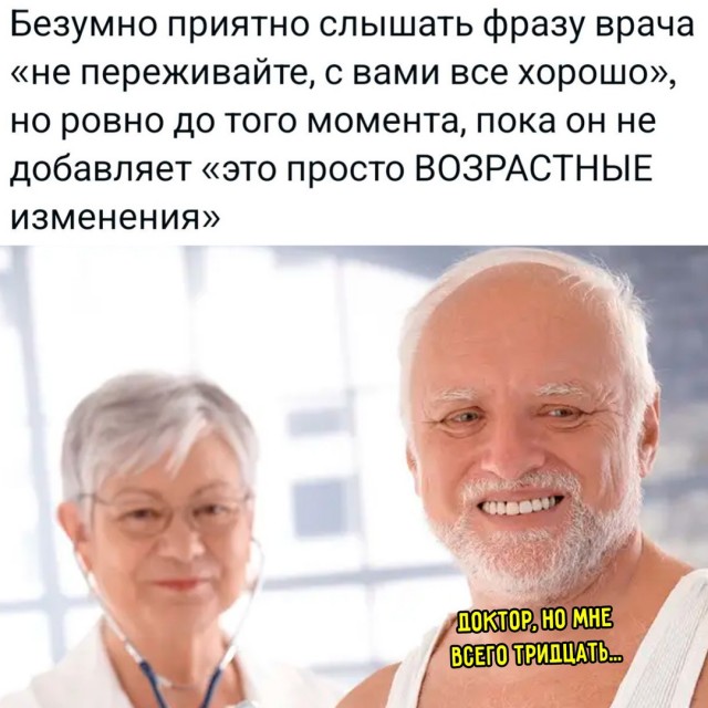 Курилка- разговоры на любые темы - Бодибилдинг форум AnabolicShops