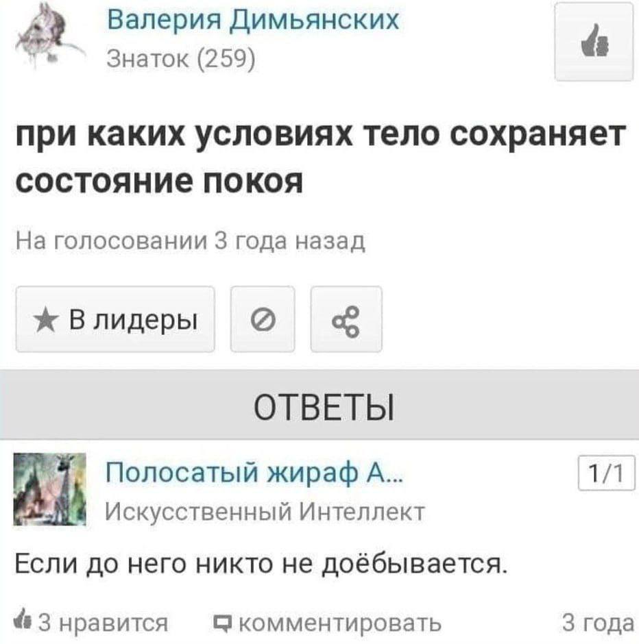 Курилка- разговоры на любые темы - Бодибилдинг форум AnabolicShops