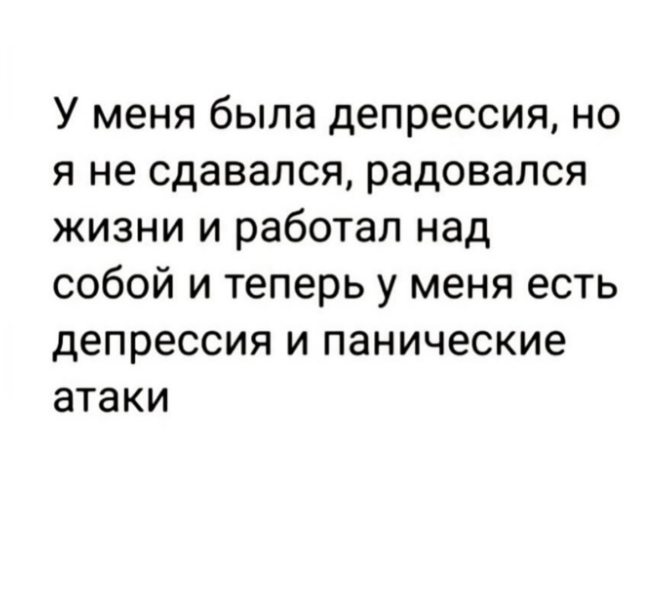 Курилка- разговоры на любые темы - Бодибилдинг форум AnabolicShops