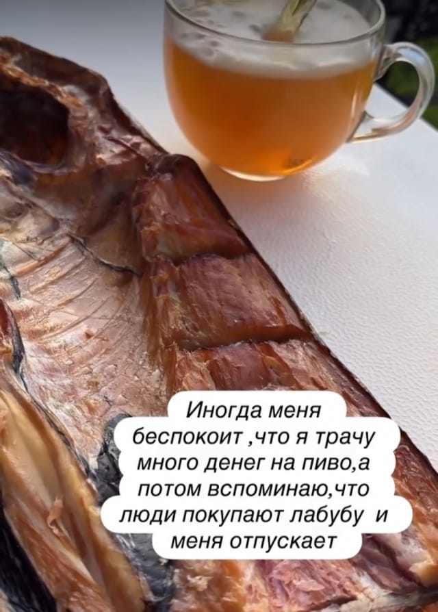 Курилка- разговоры на любые темы - Бодибилдинг форум AnabolicShops