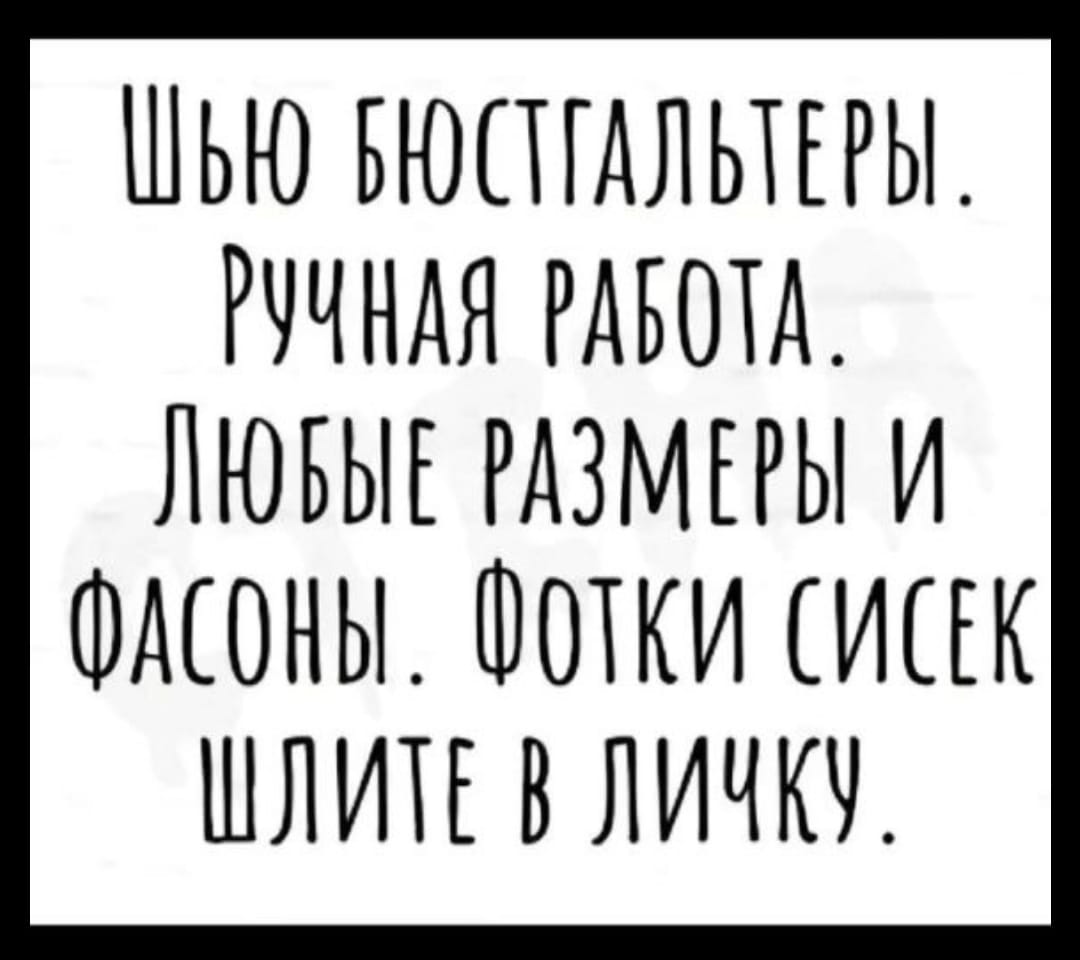 Курилка- разговоры на любые темы - Бодибилдинг форум AnabolicShops