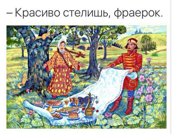 Курилка- разговоры на любые темы - Бодибилдинг форум AnabolicShops