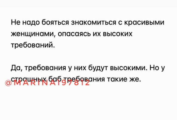 Курилка- разговоры на любые темы - Бодибилдинг форум AnabolicShops