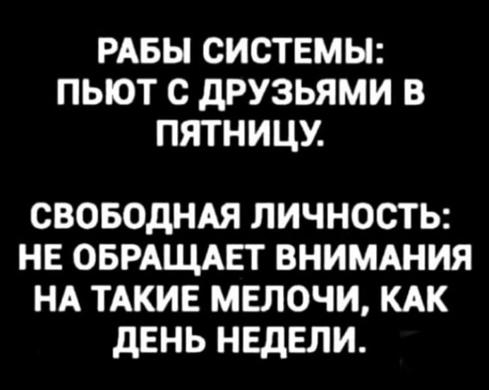 Курилка- разговоры на любые темы - Бодибилдинг форум AnabolicShops