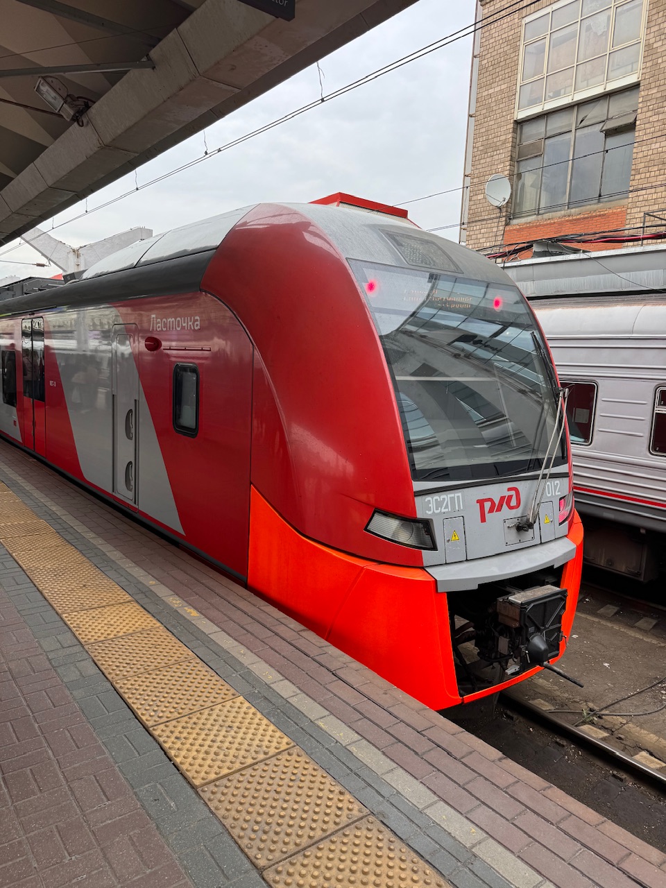 В августе едем в Питер! - Бодибилдинг форум AnabolicShops