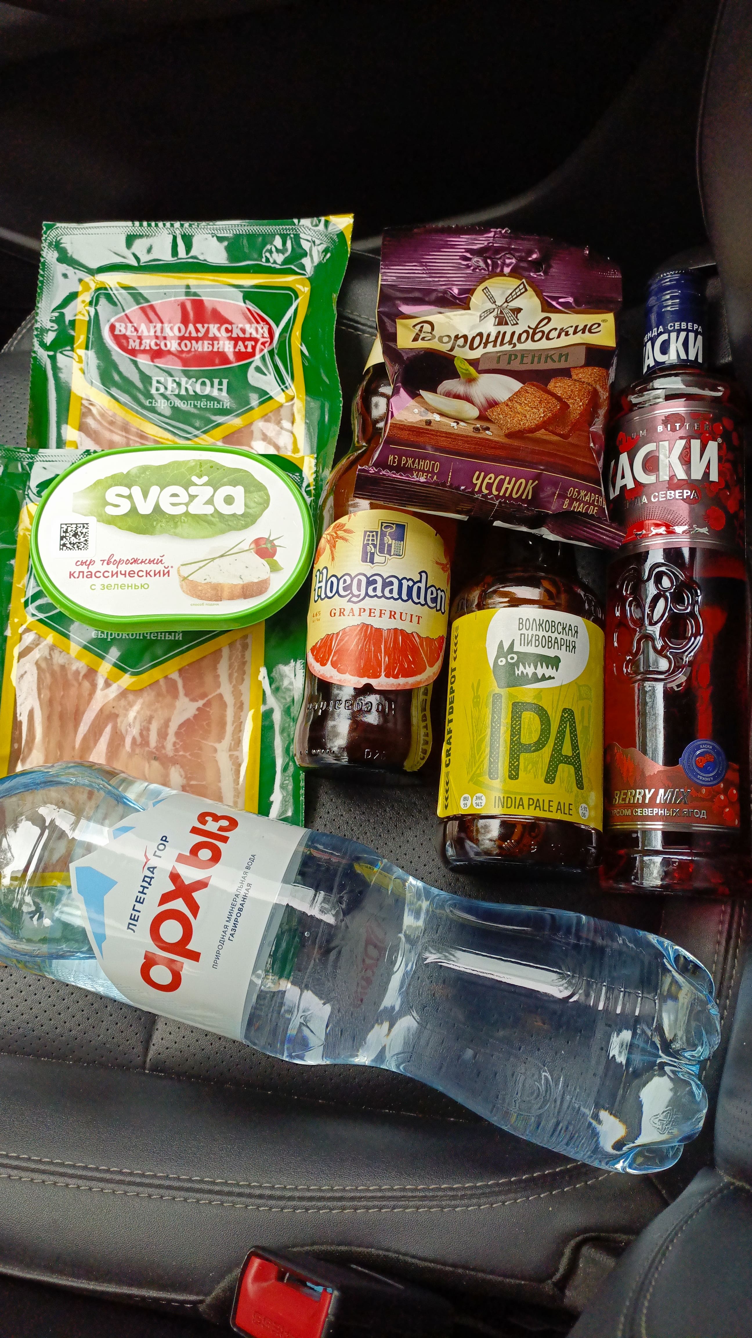 Курилка- разговоры на любые темы - Бодибилдинг форум AnabolicShops