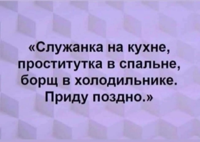 Курилка- разговоры на любые темы - Бодибилдинг форум AnabolicShops